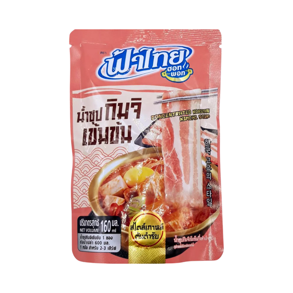 FATHAI Hot Pot Soup Concentrated - Korean Kimchi 160ml (Case 24)