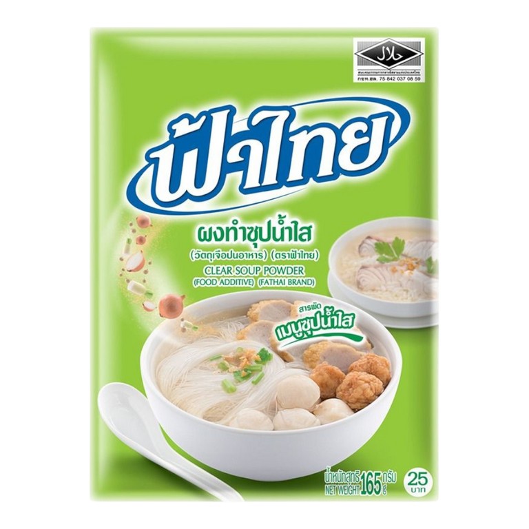 FATHAI Clear Soup Powder 165g
