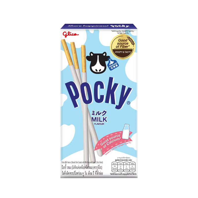 GLICO POCKY Sticks - Milk 40g