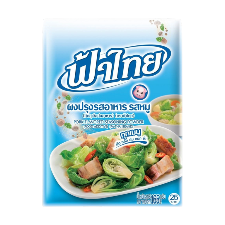 FATHAI Pork Seasoning Powder 165g