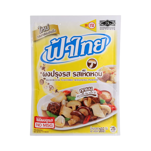 FATHAI Mushroom Flavour Seasoning Powder 165g (Case 36)