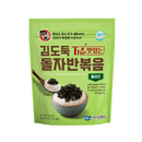 KIM&KIM Seasoned Laver Chops 35g