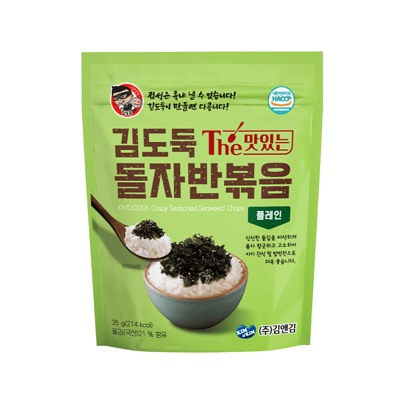 KIM&KIM Seasoned Laver Chops 35g