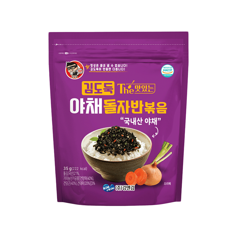 KIM&KIM Seasoned Laver Chops Vegetables 35g