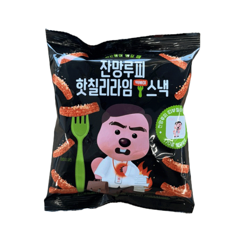 激レアG-RAP FATAL FRESH CURRENCY 激レアG-RAP FATAL FRESH CURRENCY 激レアG-RAP FATAL FRESH CURRENCY