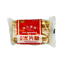 PEARL RIVER BRIDGE Brown Sugar In Pieces 454g (Case 50)