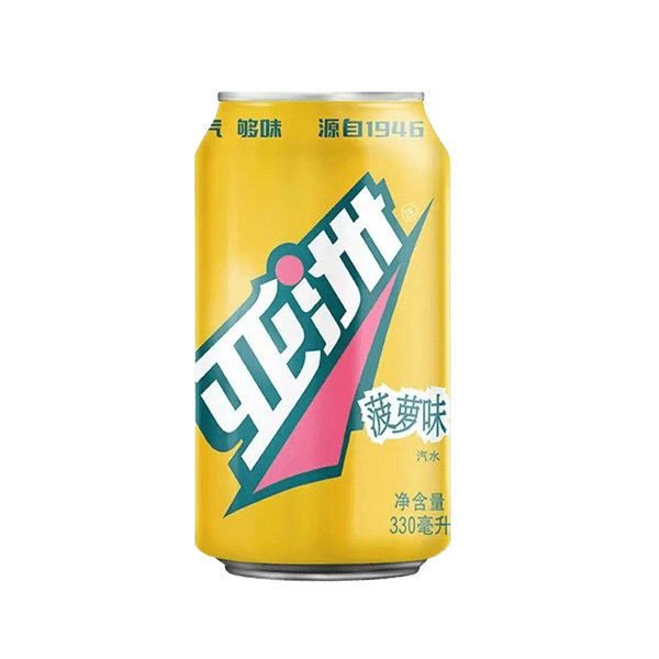 ASIA Shashi Soda Hương Dứa 330ml