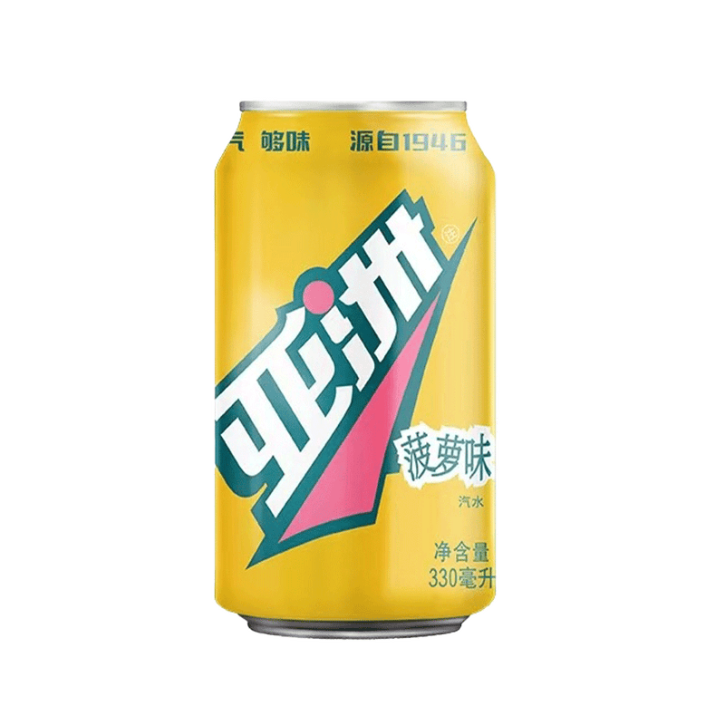 ASIA Shashi Soda Hương Dứa 330ml (Thùng 24)