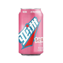 ASIA Shashi Soda Lychee Flavour 330ml