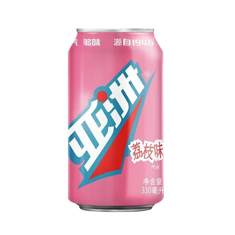 ASIA Shashi Soda vị vải 330ml (Thùng 24 chai)