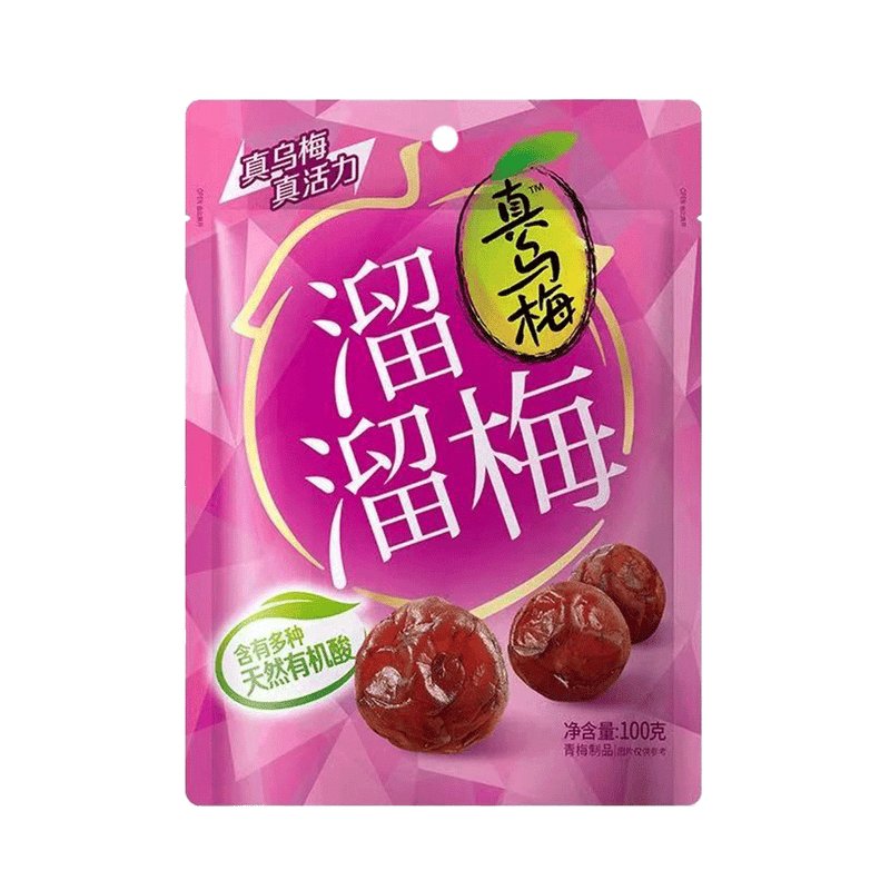 LIU LIU MEI Dark Plum 100g