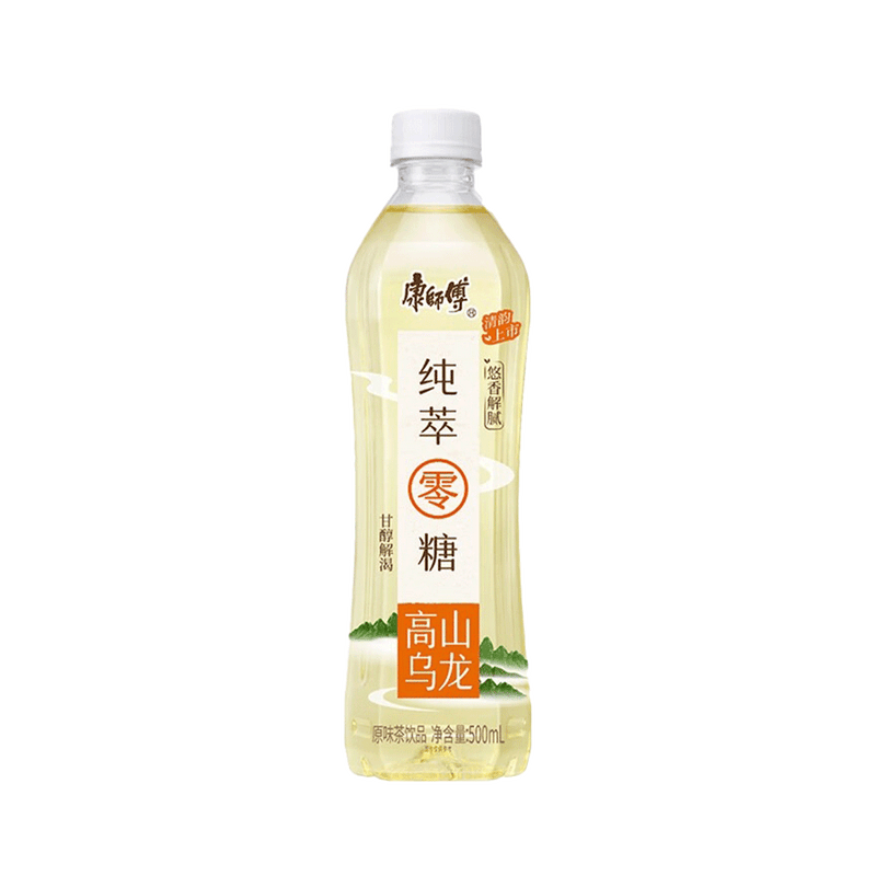 MASTER KONG KSF Oolong Tea Sugar Free 500ml