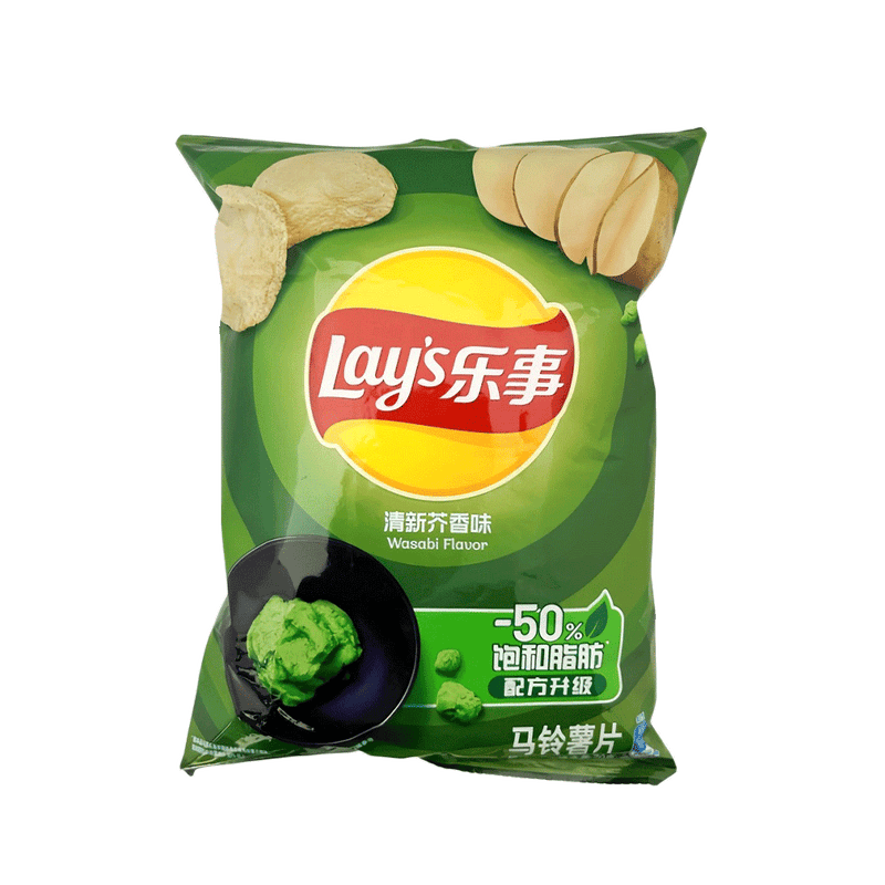 Lay's Crisps - Wasabi 70g