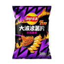 LAY'S Wavy Crisps - Hot Chicken Ramen 70g (Case 22)