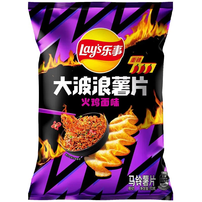 LAY'S Wavy Crisps - Hot Chicken Ramen 70g