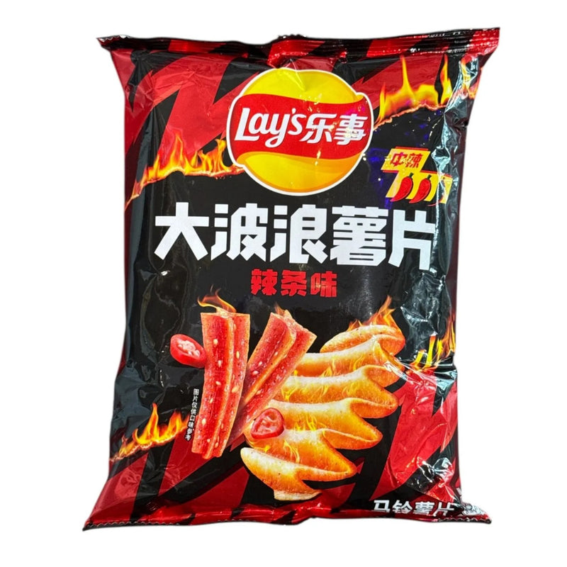 LAY'S Wavy Crisps - Spicy Latiao 70g
