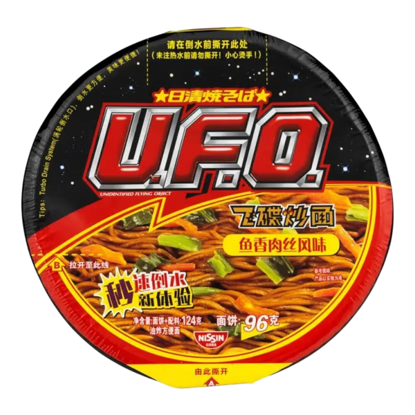 NISSIN UFO Fried Ramen - Shredded Pork 124g (Case 12)