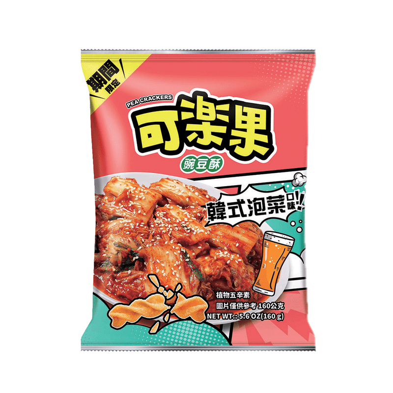 Lianhwa - Bánh Đậu Hà Lan Giòn (Vị Kimchi) 160g (Thùng 12)