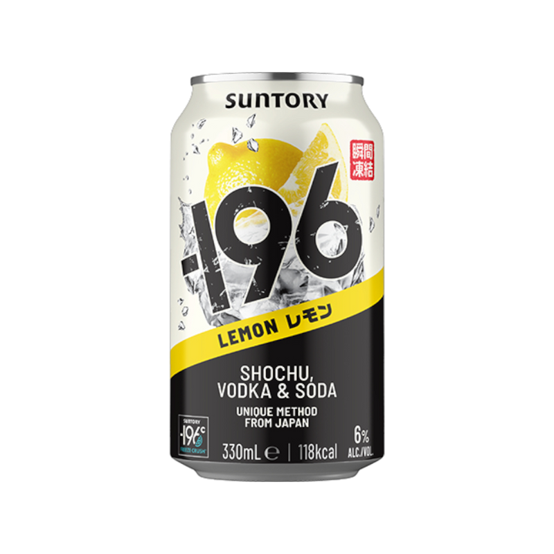SUNTORY Minus 196 Lemon Shochu, Vodka & Soda (ABV 6%) 330ml