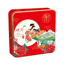 GOLDEN LILY 2-Yolk White Lotus Paste Mooncake (4pcs) 640g