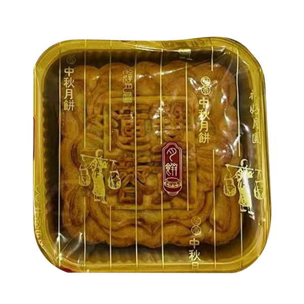 GOLDEN LILY 2-Yolk Red Bean Paste Mooncake (Single) 160g (Case 24)