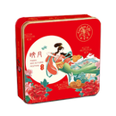 GOLDEN LILY Mini Mooncake - Lotus Paste (6pcs) 270g