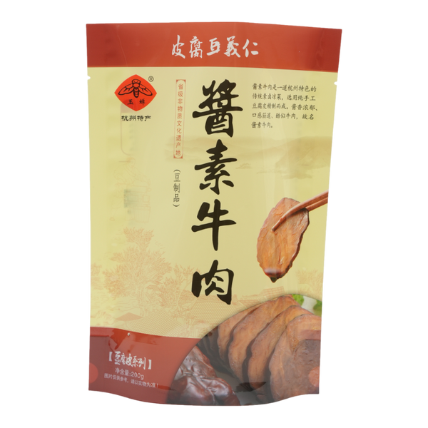 YUCHAN Vegetarian Beef With Soy Sauce 200g