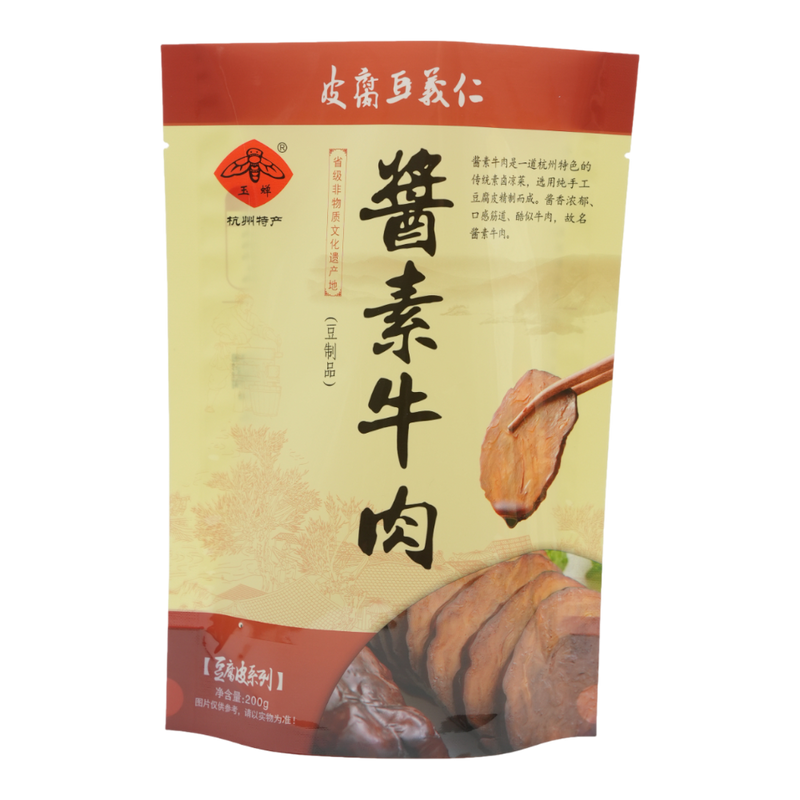 YUCHAN Vegetarian Beef With Soy Sauce 200g