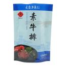 YUCHAN Vegetarian Steak 200g