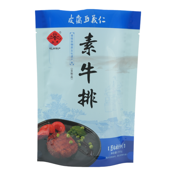 YUCHAN Vegetarian Steak 200g