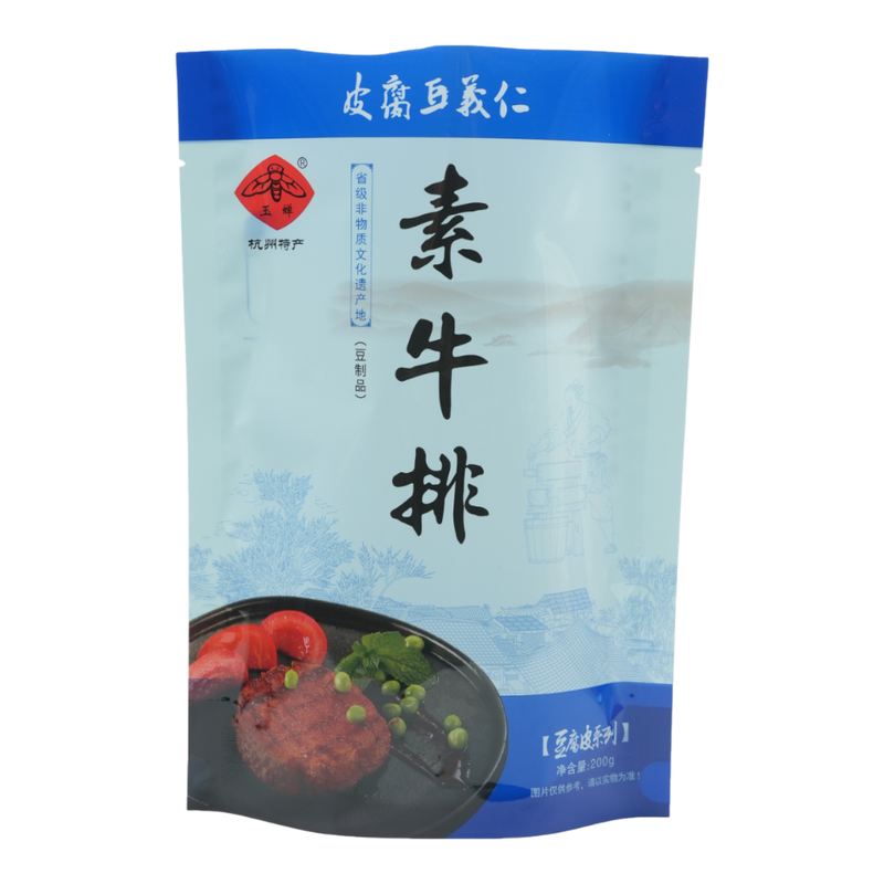 YUCHAN Vegetarian Steak 200g