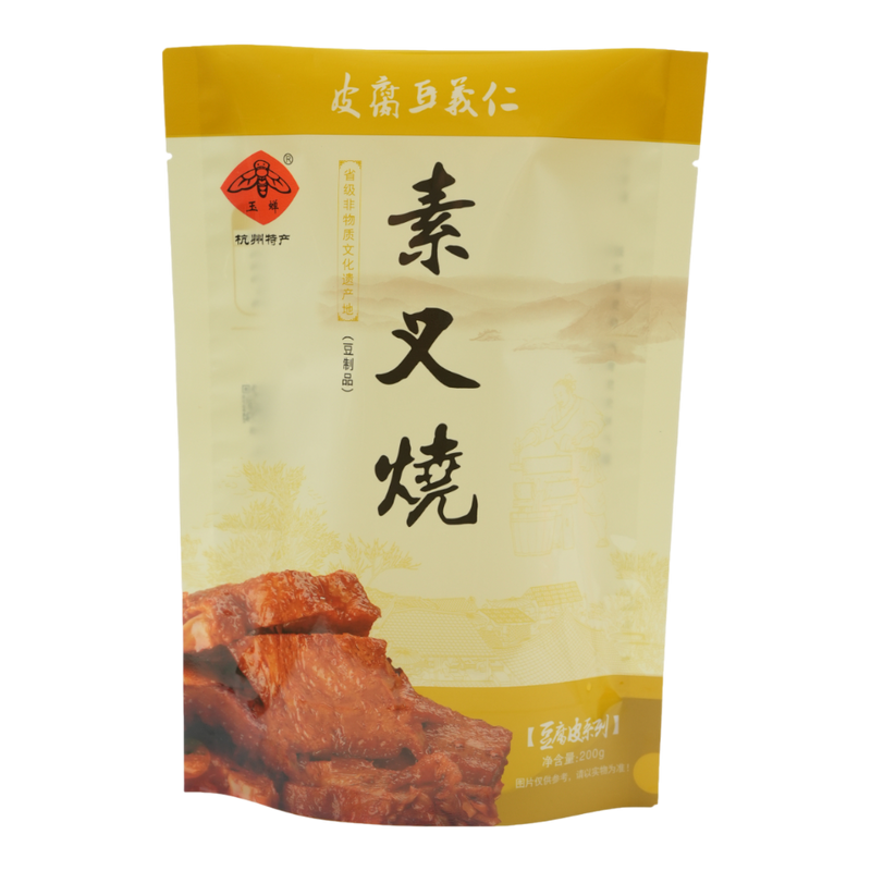 YUCHAN Vegetarian BBQ Pork 200g (Case 30)