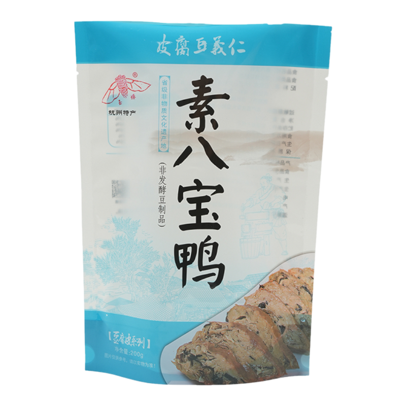 YUCHAN Vegetarian Eight Treasure Duck 200g