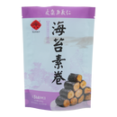 YUCHAN Seaweed Roll 200g (Case 30)