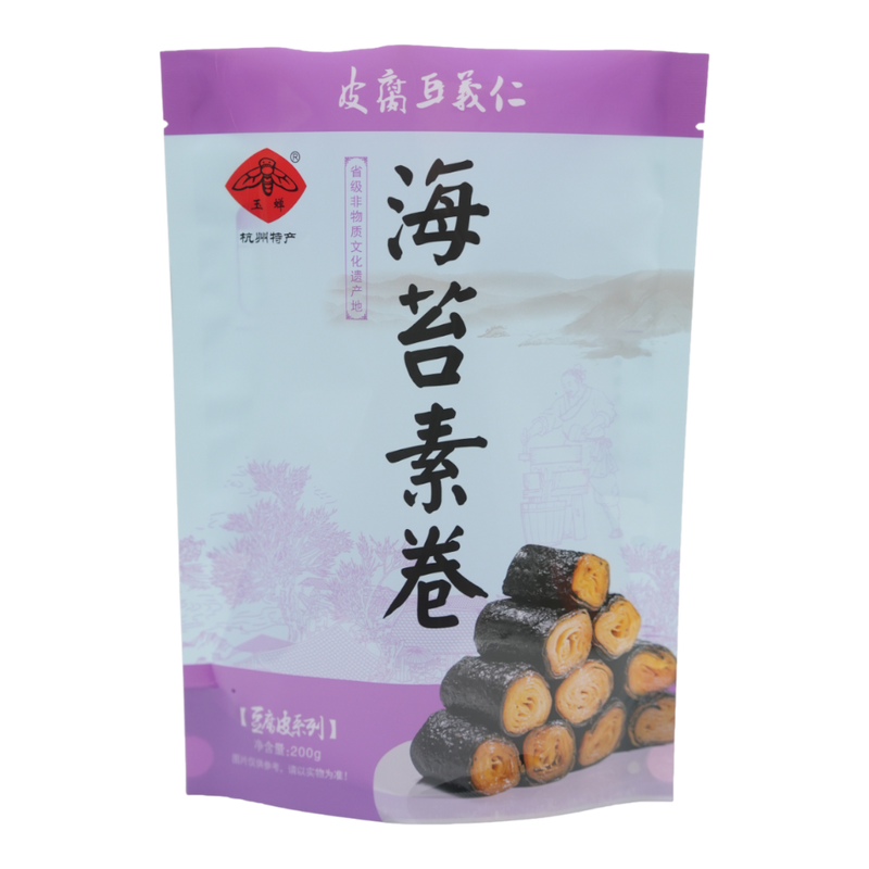 YUCHAN Seaweed Roll 200g (Case 30)