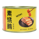 YUCHAN Canned Vegetarian Roast Goose 250g