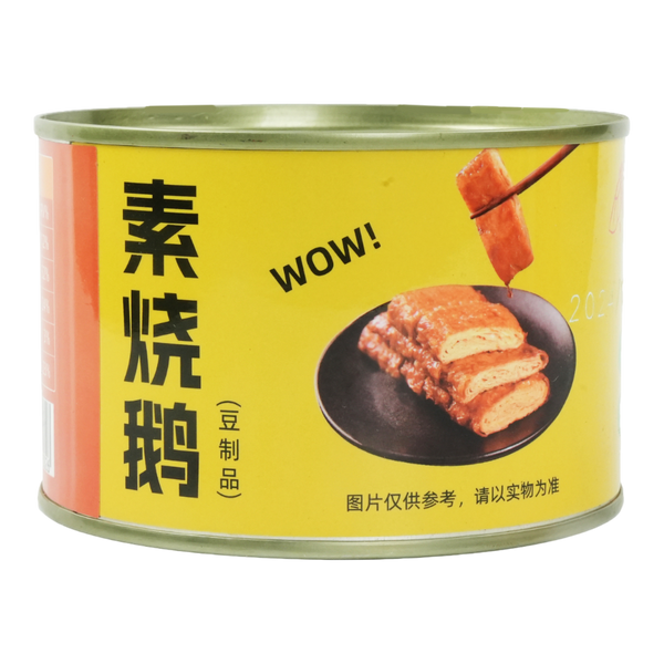 YUCHAN Canned Vegetarian Roast Goose 250g