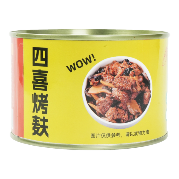 YUCHAN Canned Four Happiness Roasted Gluten 300g