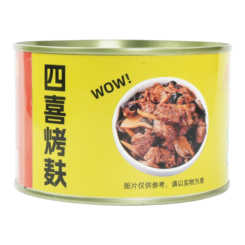 YUCHAN Canned Four Happiness Roasted Gluten 300g