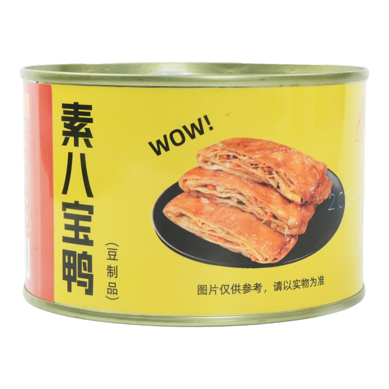 YUCHAN Canned Vegetarian Eight Treasure Duck 250g