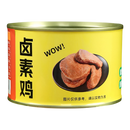 YUCHAN Canned Halogen Chicken 250g (Case 24)