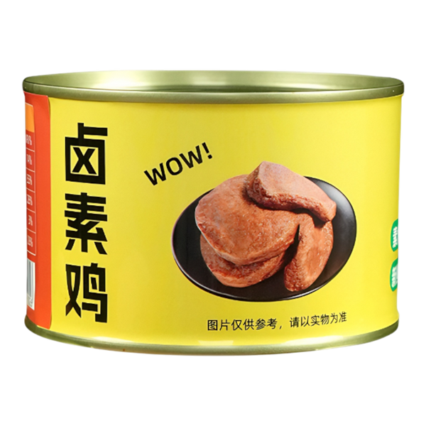 YUCHAN Canned Halogen Chicken 250g
