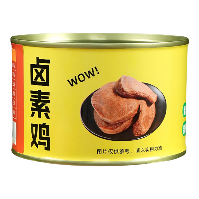 YUCHAN Canned Halogen Chicken 250g (Case 24)