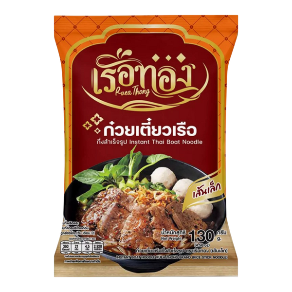 RUEA THONG Instant Boat Noodle - Dried Rice Noodles 120g (Case 25)