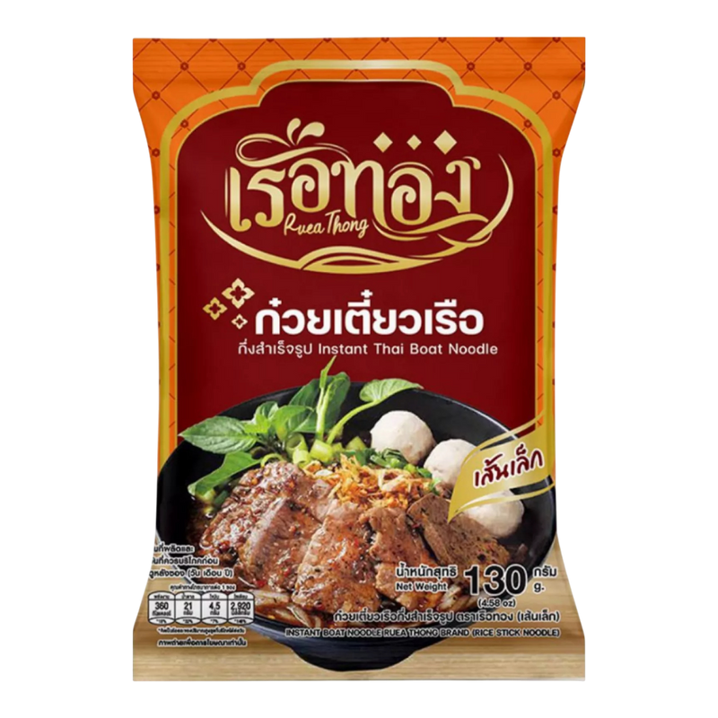 RUEA THONG Instant Boat Noodle - Dried Rice Noodles 120g (Case 25)