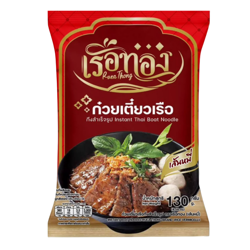 RUEA THONG Instant Boat Noodle - Dried Vermicelli 130g (Case 25)