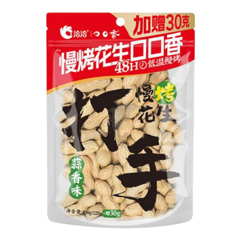 CHA CHA Peanut in Shell - Garlic 258g (Case 20)