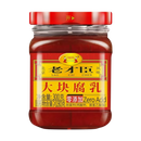 LAO CAI CHEN Đậu Phụ Lên Men Không Chất Phụ Gia - Miếng Lớn 300g