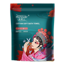 MINAIER Compressed Cotton Towel 24 x 30cm 20pcs (Case 50)