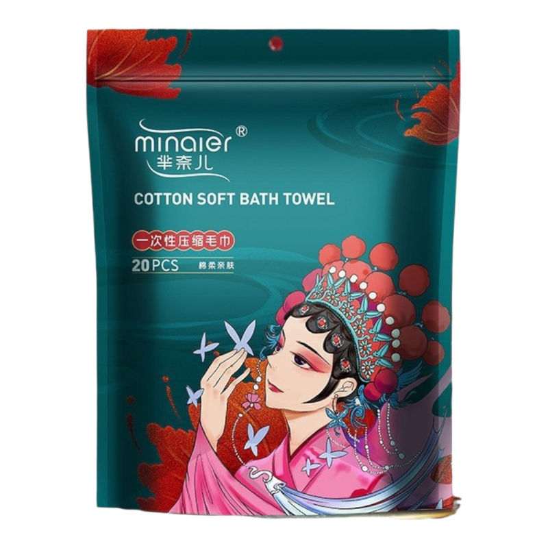 MINAIER Compressed Cotton Towel 24 x 30cm 20pcs (Case 50)